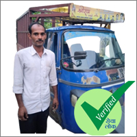 format-thumb-verified